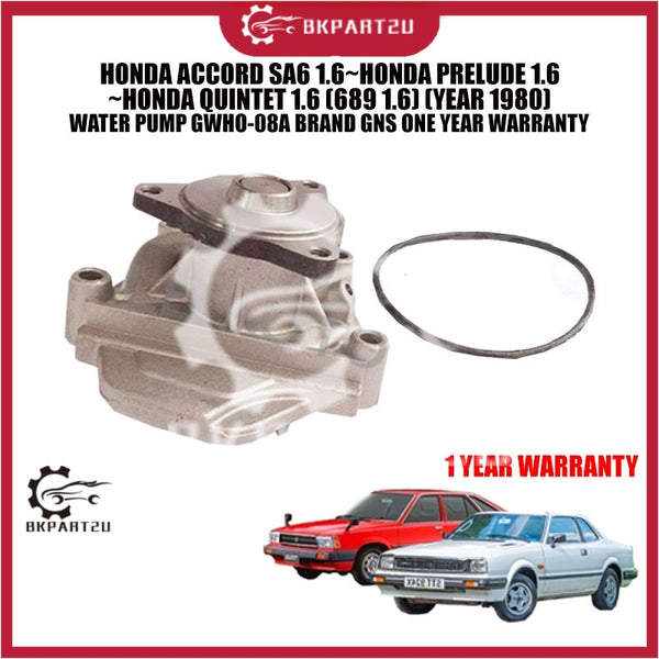HONDA ACCORD SA6 PRELUDE QUINTET 1.6 (689 1.6) (YEAR 1980) WATER PUMP GWHO-08A BRAND GNS