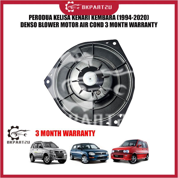 PERODUA KELISA KENARI KEMBARA (1994-2020) DENSO BLOWER MOTOR AIRCOND 3 MONTH WARRANTY