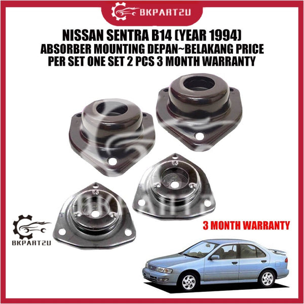 NISSAN SENTRA B14 (YEAR 1994) ABSORBER MOUNTING DEPAN~BELAKANG PRICE PER SET 2 PCS 3 MONTH WARRANTY