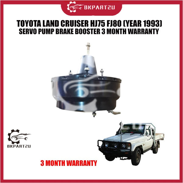 TOYOTA LAND CRUISER HJ75 FJ80 (YEAR 1993) SERVO PUMP BRAKE BOOSTER 3 MONTH WARRANTY