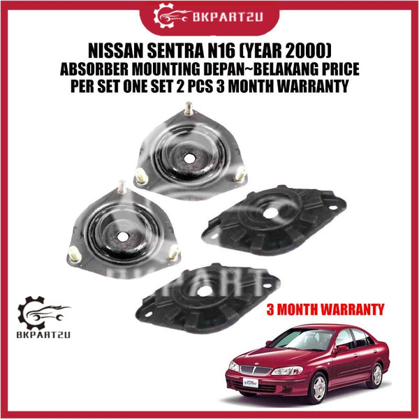 NISSAN SENTRA N16 (YEAR 2000) ABSORBER MOUNTING DEPAN~BELAKANG PRICE PER SET ONE SET 2 PCS 3 MONTH WARRANTY