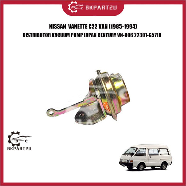 NISSAN  VANETTE C22 VAN (1985-1994) DISTRIBUTOR VACUUM PUMP JAPAN CENTURY VN-906 22301-G5710
