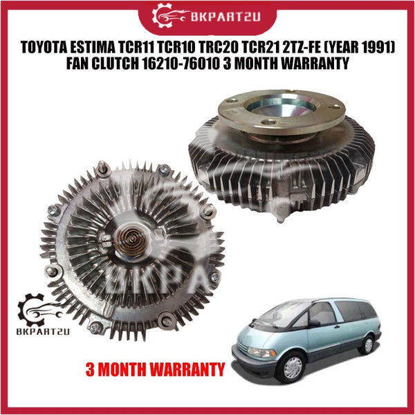 TOYOTA ESTIMA TCR11 TCR10 TRC20 TCR21 2TZ-FE (YEAR 1991) FAN CLUTCH 16210-76010 3 MONTH WARRANTY