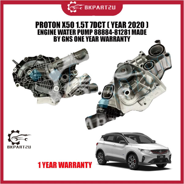 PROTON X50 1.5T 7DCT ( YEAR 2020 ) ENGINE WATER PUMP 88884-81281 MADE BY GNS ONE YEAR WARRANTY