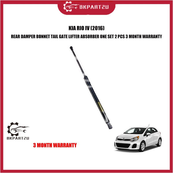 KIA RIO IV (2016) REAR DAMPER BONNET TAIL GATE LIFTER ABSORBER ONE SET 2 PCS 3 MONTH WARRANTY