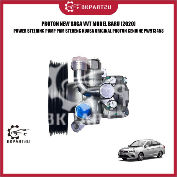 PROTON IRIZ PERSONA SAGA VVT MODEL BARU (2020) POWER STEERING PUMP ORIGINAL PROTON GENUINE PW913458