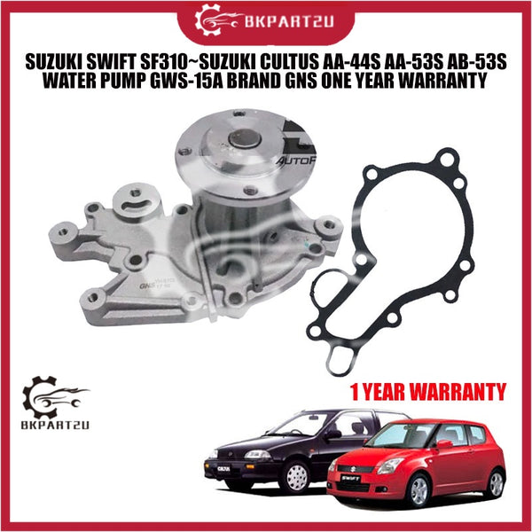 SUZUKI SWIFT SF310~SUZUKI CULTUS AA-44S AA-53S AB-53S WATER PUMP GWS-15A BRAND GNS ONE YEAR WARRANTY