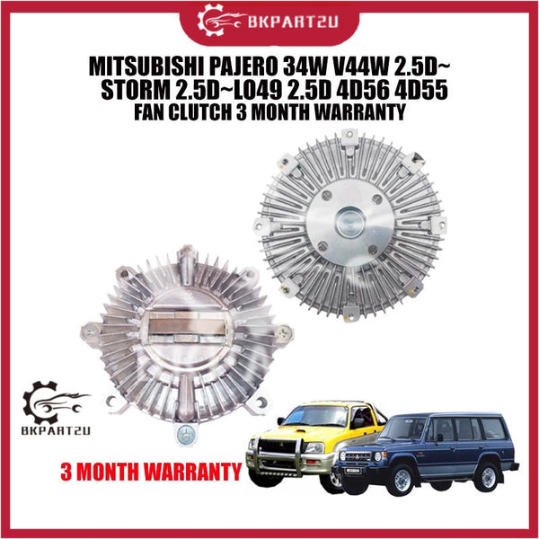 MITSUBISHI PAJERO 34W V44W 2.5D~STORM 2.5D~LO49 2.5D 4D56 4D55 FAN CLUTCH 3 MONTH WARRANTY