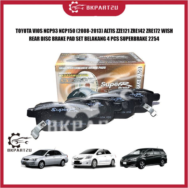 TOYOTA VIOS NCP93 NCP150 (2008-2013) ALTIS ZZE121 ZRE142 ZRE172 WISH REAR DISC BRAKE PAD SET BELAKANG 4 PCS SUPERBRAKE
