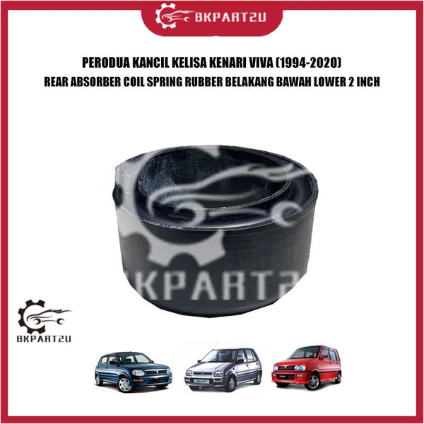 PERODUA KANCIL KELISA KENARI VIVA (1994-2020) REAR ABSORBER COIL SPRING RUBBER BELAKANG BAWAH LOWER 2 INCH