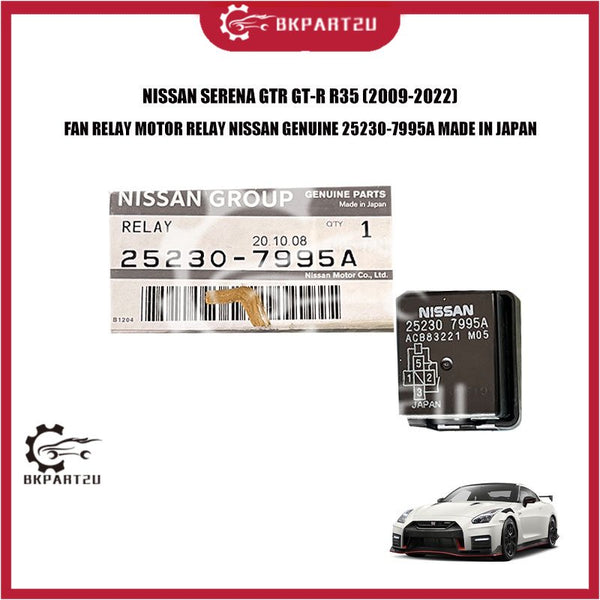 NISSAN SERENA GTR GT-R R35 (2009-2022) FAN RELAY MOTOR RELAY NISSAN GENUINE 25230-7995A MADE IN JAPAN