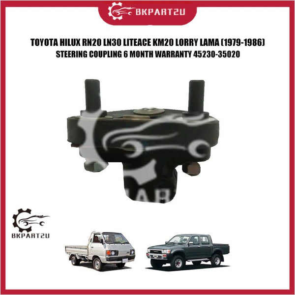 TOYOTA HILUX RN20 LN30 LITEACE KM20 LORRY LAMA (1979-1986) STEERING COUPLING 6 MONTH WARRANTY 45230-35020