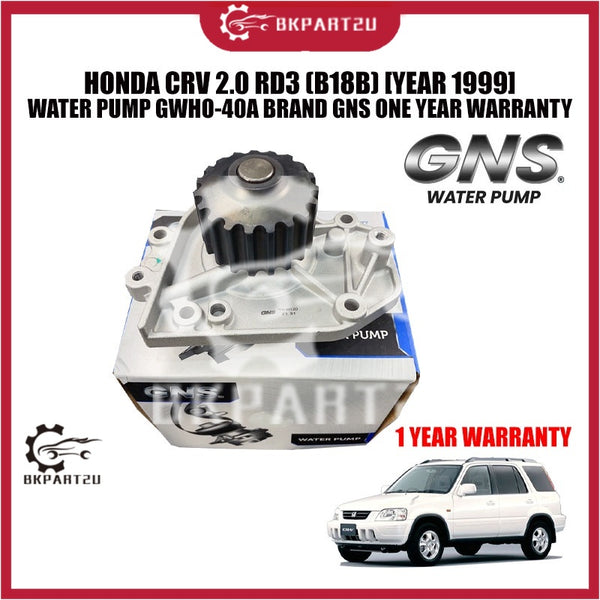 HONDA CRV 2.0 RD3 (B18B) [YEAR 1999] WATER PUMP GWHO-40A BRAND GNS ONE YEAR WARRANTY