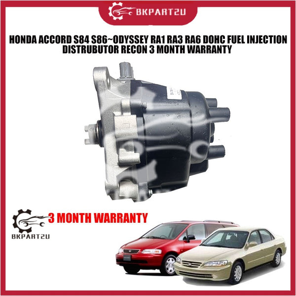 HONDA ACCORD S84 S86~ODYSSEY RA1 RA3 RA6 DOHC FUEL INJECTION DISTRUBUTOR RECON 3 MONTH WARRANTY