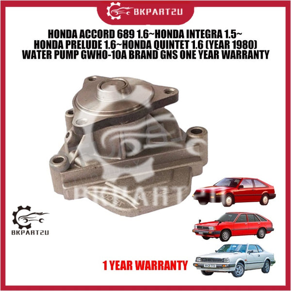 HONDA ACCORD 689 1.6~HONDA INTEGRA 1.5~ HONDA PRELUDE 1.6~HONDA QUINTET 1.6 (YEAR 1980) WATER PUMP GWHO-10A BRAND GNS