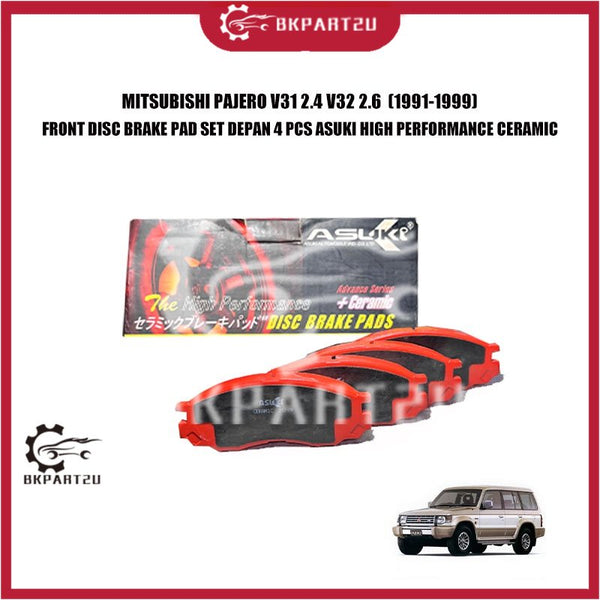 MITSUBISHI PAJERO V31 2.4 V32 2.6  (1991-1999) FRONT DISC BRAKE PAD SET DEPAN 4 PCS ASUKI HIGH PERFORMANCE CERAMIC