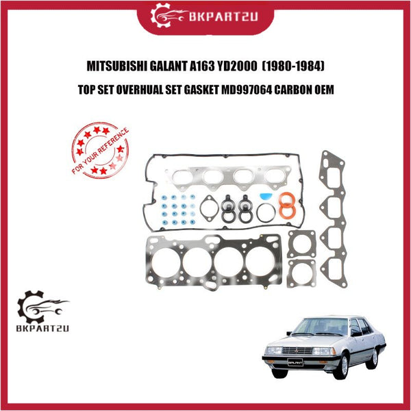 MITSUBISHI GALANT A163 YD2000  (1980-1984) TOP SET OVERHUAL SET GASKET MD997064 CARBON OEM