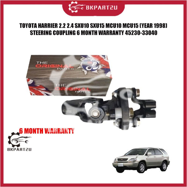 TOYOTA HARRIER 2.2 2.4 SXU10 SXU15 MCU10 MCU15 (YEAR 1998) STEERING COUPLING 6 MONTH WARRANTY 45230-33040