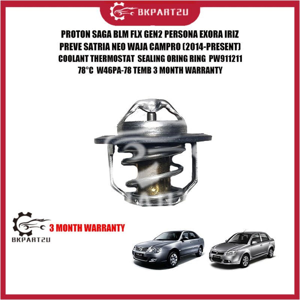 PROTON SAGA BLM FLX GEN2 PERSONA EXORA IRIZ PREVE SATRIA NEO WAJA CAMPRO (2014-PRESENT)COOLANT THERMOSTAT  SEALING ORING