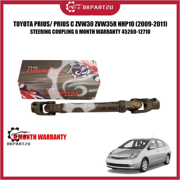 TOYOTA PRIUS/ PRIUS C ZVW30 ZVW35R NHP10 (2009-2011) STEERING COUPLING 6 MONTH WARRANTY 45260-12710