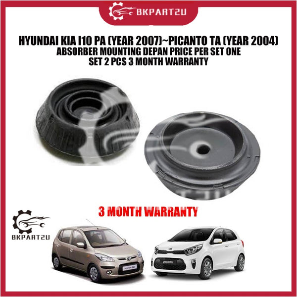 HYUNDAI KIA I10 PA (YEAR 2007)~PICANTO TA (YEAR 2004) ABSORBER MOUNTING DEPAN PRICE PER SET 1 SET 2 PCS 3 MONTH WARRANTY