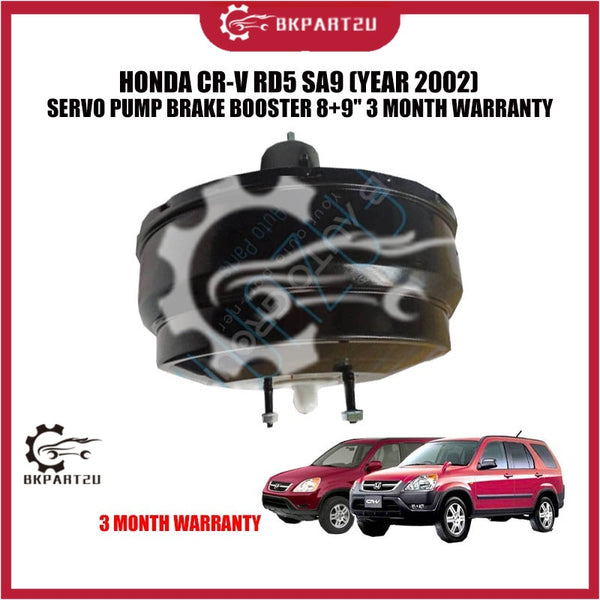 HONDA CR-V RD5 SA9 (YEAR 2002) SERVO PUMP BRAKE BOOSTER 8+9" 3 MONTH WARRANTY