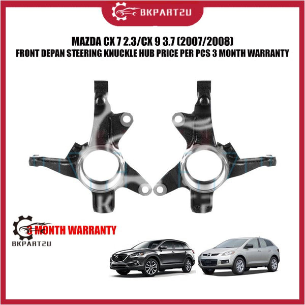 MAZDA CX 7 2.3/CX 9 3.7 (2007/2008) FRONT DEPAN STEERING KNUCKLE HUB PRICE PER PCS 3 MONTH WARRANTY