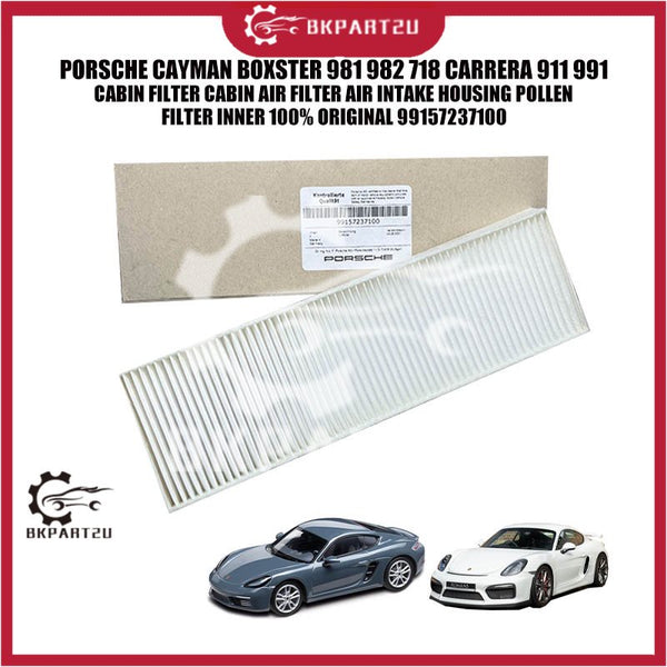 PORSCHE CAYMAN BOXSTER 981 982 718 CARRERA 911 991 CABIN AIR FILTER 99157237100 AIR INTAKE HOUSING POLLEN FILTER INNER