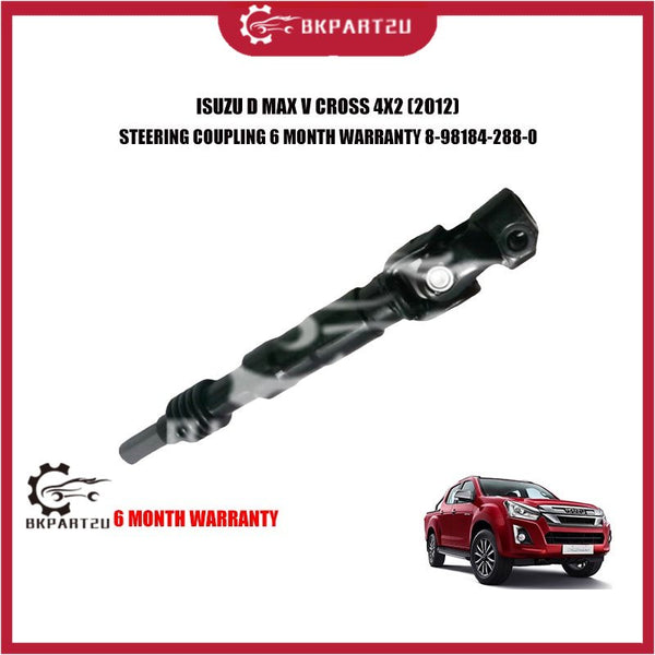 ISUZU D MAX V CROSS 4X2 (2012) STEERING COUPLING 6 MONTH WARRANTY 8-98184-288-0