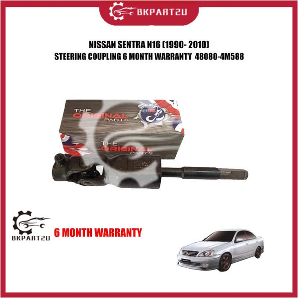 NISSAN SENTRA N16 (1990- 2010) STEERING COUPLING 6 MONTH WARRANTY  48080-4M588