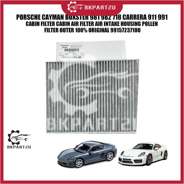 PORSCHE CAYMAN BOXSTER 981 982 718 CARRERA 911 991 CABIN FILTER CABIN AIR FILTER AIR INTAKE HOUSING POLLEN FILTER OUTER