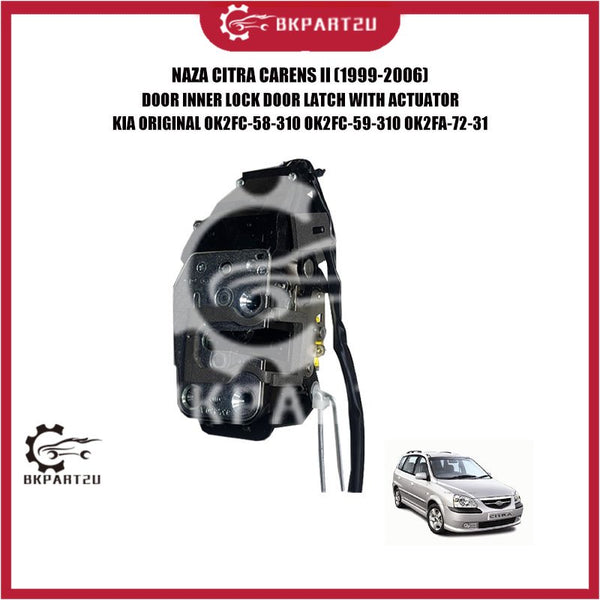 NAZA CITRA CARENS II (1999-2006) DOOR INNER LOCK DOOR LATCH WITH ACTUATOR KIA ORIGINAL OK2FC-58-310 OK2FC-59-310