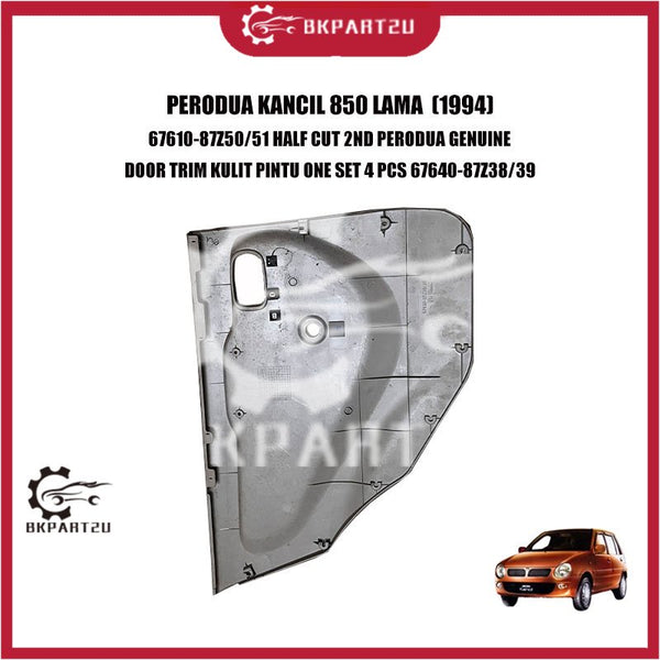 PERODUA KANCIL 850 LAMA  (1994)  67610-87Z50/51 HALF CUT 2ND PERODUA GENUINE DOOR TRIM KULIT PINTU ONE SET 4 PCS