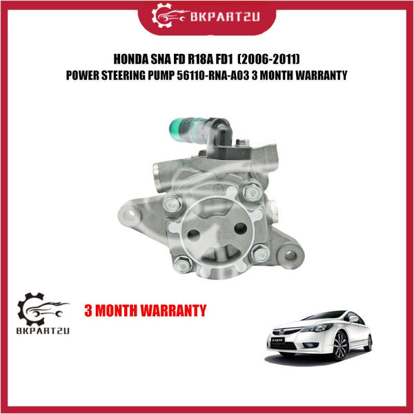 HONDA SNA FD R18A FD1  (2006-2011) POWER STEERING PUMP 56110-RNA-A03 3 MONTH WARRANTY