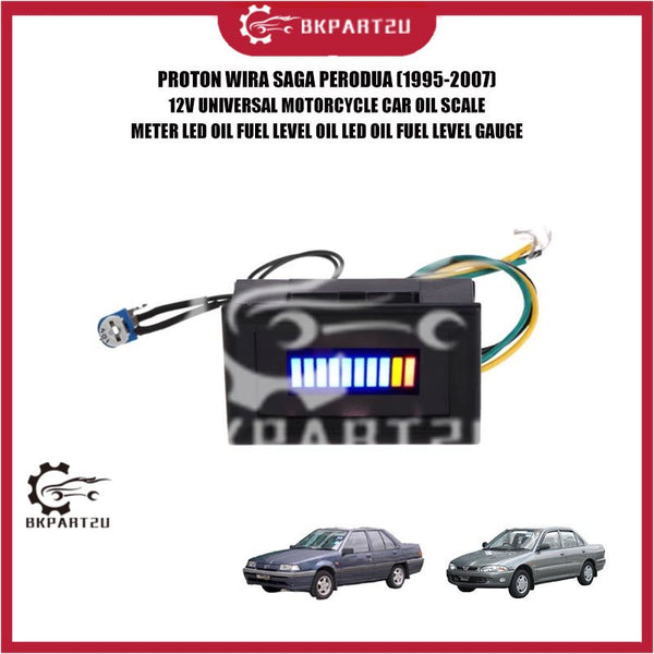 PROTON WIRA SAGA PERODUA (1995-2007) 12V UNIVERSAL MOTORCYCLE CAR OIL SCALE METER LED OIL FUEL LEVEL OIL LED OIL FUEL