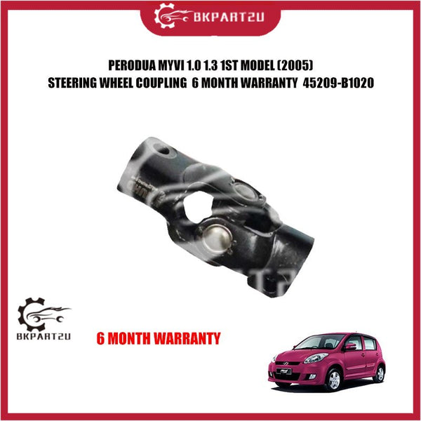 PERODUA MYVI 1.0 1.3 1ST MODEL (2005) STEERING WHEEL COUPLING  6 MONTH WARRANTY  45209-B1020