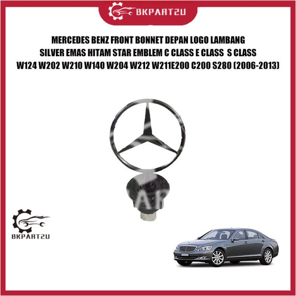 MERCEDES BENZ FRONT BONNET DEPAN LOGO LAMBANG SILVER EMAS HITAM STAR EMBLEM C CLASS E CLASS  S CLASS  W124 W202 W210