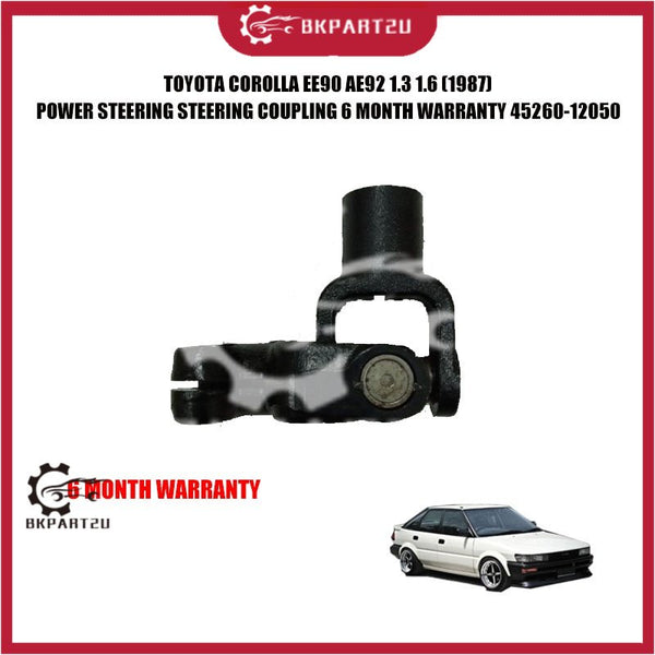 TOYOTA COROLLA AE80 EE90 AE92 1.3 1.6 (1987) POWER STEERING COUPLING 6 MONTH WARRANTY 45260-12050
