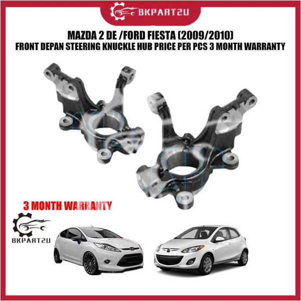 MAZDA 2 DE /FORD FIESTA (2009/2010) FRONT DEPAN STEERING KNUCKLE HUB PRICE PER PCS 3 MONTH WARRANTY