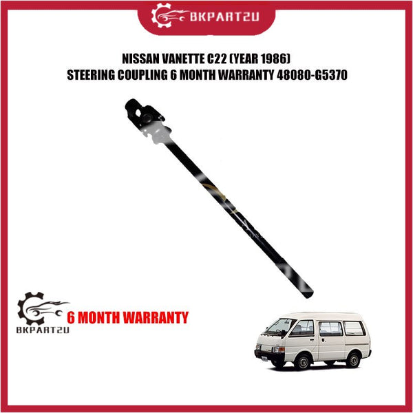 NISSAN VANETTE C22 (YEAR 1986)  STEERING COUPLING 6 MONTH WARRANTY 48080-G5370