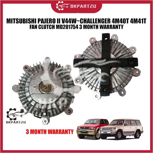 MITSUBISHI PAJERO II V44W~CHALLENGER 4M40T 4M41T FAN CLUTCH MD201754 3 MONTH WARRANTY