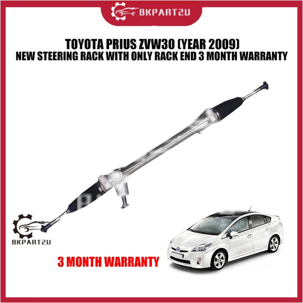 TOYOTA PRIUS ZVW30 (YEAR 2009) NEW STEERING RACK WITH ONLY RACK END 3 MONTH WARRANTY