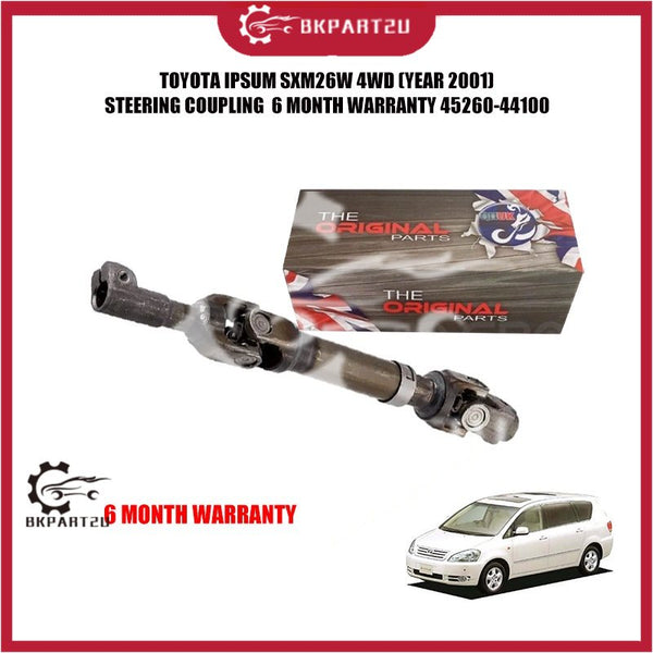 TOYOTA IPSUM SXM26W 4WD (YEAR 2001) STEERING COUPLING  6 MONTH WARRANTY 45260-44100