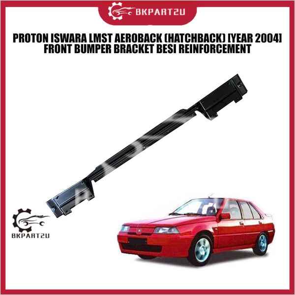 PROTON ISWARA LMST AEROBACK (HATCHBACK) [YEAR 2004] FRONT BUMPER BRACKET BESI REINFORCEMENT