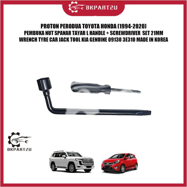 PROTON PERODUA TOYOTA HONDA (1994-2020) PEMBUKA NUT SPANAR TAYAR L HANDLE + SCREWDRIVER  SET 21MMWRENCH TYRE CAR JACK
