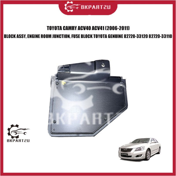 TOYOTA CAMRY ACV40 ACV41 (2006-2011) BLOCK ASSY, ENGINE ROOM JUNCTION, FUSE BLOCK TOYOTA GENUINE 82720-33120 82720-33110