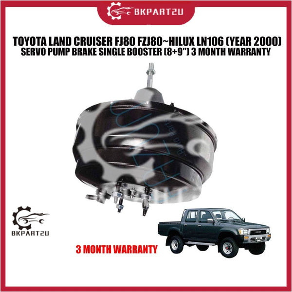 TOYOTA LAND CRUISER FJ80 FZJ80~HILUX LN106 (YEAR 2000) SERVO PUMP BRAKE SINGLE BOOSTER (8+9") 3 MONTH WARRANTY