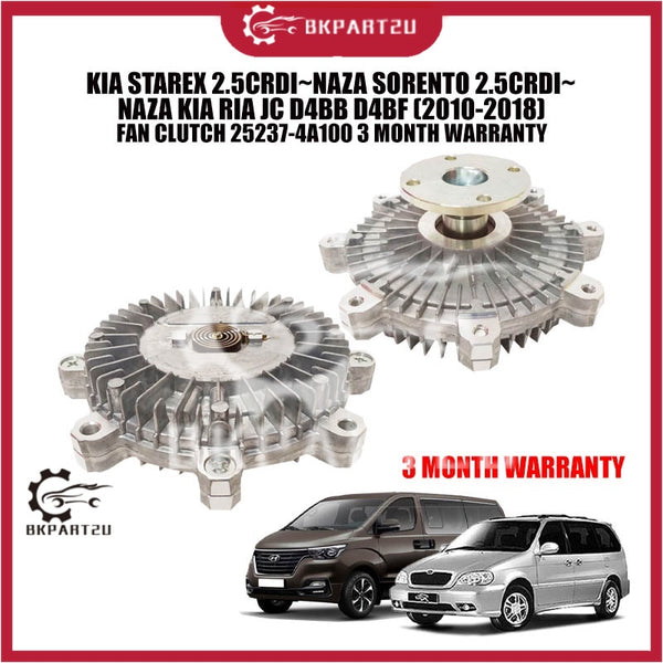KIA STAREX 2.5CRDI~NAZA SORENTO 2.5CRDI~NAZA KIA RIA JC D4BB D4BF (2010-2018) FAN CLUTCH 25237-4A100 3 MONTH WARRANTY