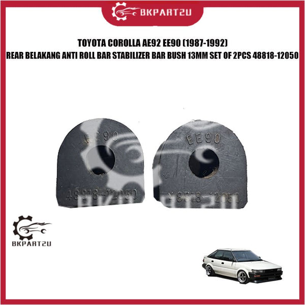 TOYOTA COROLLA KE30 (1970-1981)  FRONT DEPAN ANTI ROLL BAR STABILIZER BAR BUSH 16MM SET OF 2PCS 48815-12050