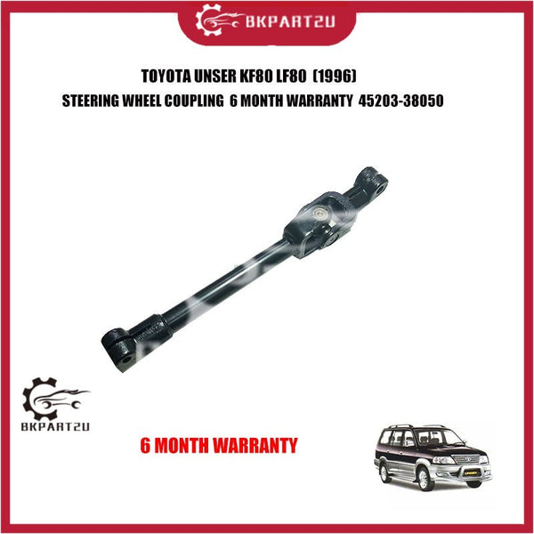 TOYOTA UNSER KF80 LF80  (1996)STEERING WHEEL COUPLING  6 MONTH WARRANTY  45203-38050